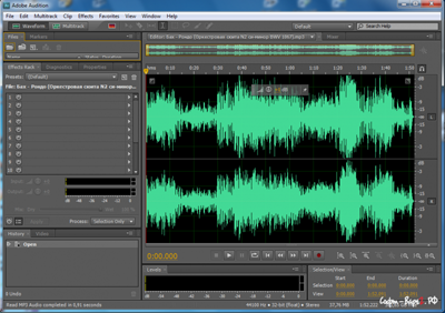 software_audio